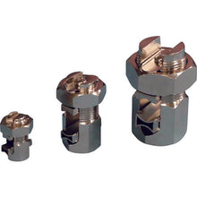 Load image into Gallery viewer, Nickel Plated Split Bolt Connector for Copper Conductor  12302106  TOSHIN ELECTRIC
