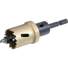 Load image into Gallery viewer, Bi-Metal Cutter  BC-17  WinningBore
