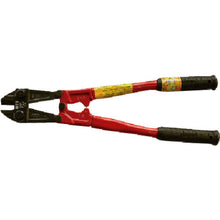 Load image into Gallery viewer, Bolt Clippers  BC-300  HIT

