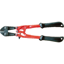 Load image into Gallery viewer, Bolt Cutter  BC-300  ARM
