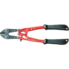 Load image into Gallery viewer, Bolt Cutter  BC-350  ARM
