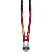 Load image into Gallery viewer, Wire Cutter  BC450-S  HIT

