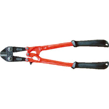 Load image into Gallery viewer, Bolt Cutter  BC-450  ARM
