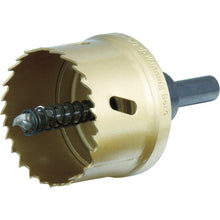 Load image into Gallery viewer, Bi-Metal Cutter  BC-50  WinningBore
