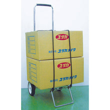 Load image into Gallery viewer, Bungee Cord  BC-5202  YUTAKAMAKE
