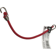Load image into Gallery viewer, Bungee Cord  BC-5205  YUTAKAMAKE
