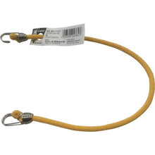 Load image into Gallery viewer, Bungee Cord  BC-5402  YUTAKAMAKE
