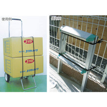 Load image into Gallery viewer, Bungee Cord  BC-5402  YUTAKAMAKE
