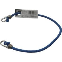Load image into Gallery viewer, Bungee Cord  BC-5408  YUTAKAMAKE
