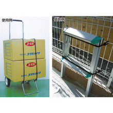 Load image into Gallery viewer, Bungee Cord  BC-5409  YUTAKAMAKE
