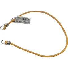 Load image into Gallery viewer, Bungee Cord  BC-5602  YUTAKAMAKE
