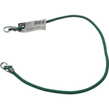 Load image into Gallery viewer, Bungee Cord  BC-5611  YUTAKAMAKE
