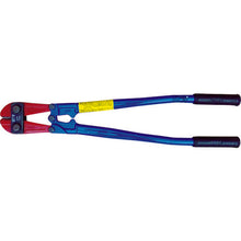 Load image into Gallery viewer, Guy-Wire Cutter  BC600-H GW-BL  HIT
