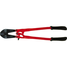 Load image into Gallery viewer, Bolt Cutter  BC-600  ARM
