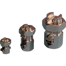 Load image into Gallery viewer, Nickel Plated Split Bolt Connector for Copper Conductor  12302115  TOSHIN ELECTRIC
