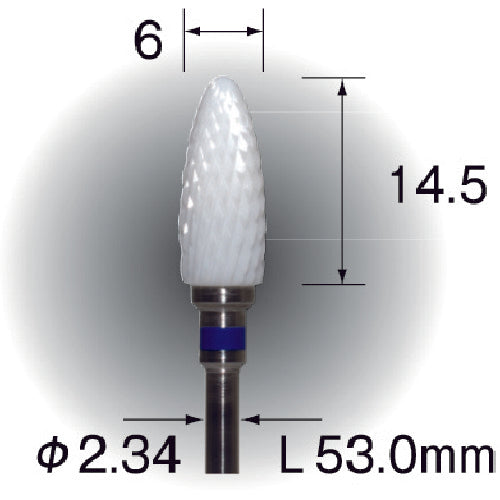 Ceramic Cutter Fine  BC7013  Minimo