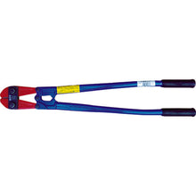 Load image into Gallery viewer, Guy-Wire Cutter  BC750-H GW-BL  HIT
