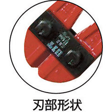 Load image into Gallery viewer, Guy-Wire Cutter  BC750-H GW-BL  HIT
