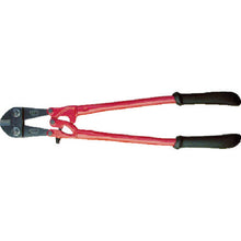 Load image into Gallery viewer, Bolt Cutter  BC-750  ARM
