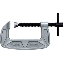 Load image into Gallery viewer, C-Clamp  BC75E  SUPER TOOL
