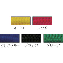 Load image into Gallery viewer, Bungee Cord  BC-81208  YUTAKAMAKE
