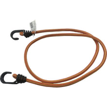 Load image into Gallery viewer, Bungee Cord  BC-81209  YUTAKAMAKE
