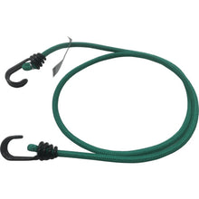 Load image into Gallery viewer, Bungee Cord  BC-81211  YUTAKAMAKE
