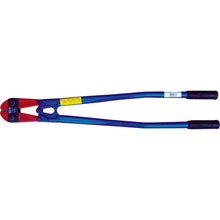 Load image into Gallery viewer, Guy-Wire Cutter  BC900-H GW-BL  HIT
