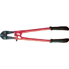 Load image into Gallery viewer, Bolt Cutter  BC-900  ARM
