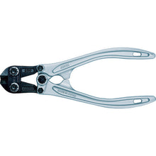 Load image into Gallery viewer, Bolt Cutter  BCA-250  MCC
