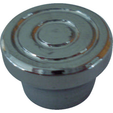 Load image into Gallery viewer, Clamp Parts for Adaptor  BCA25  SUPER TOOL
