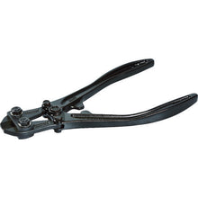 Load image into Gallery viewer, Bolt Cutter  BCAC-250  MCC
