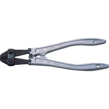 Load image into Gallery viewer, Bolt Clippers Aluminum Handle  BCAL-300  HIT
