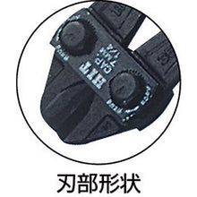 Load image into Gallery viewer, Bolt Clippers Aluminum Handle  BCAL-300  HIT
