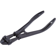 Load image into Gallery viewer, Bolt Cutter  BC-ALC30  MCC

