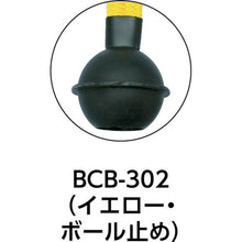 Load image into Gallery viewer, Bungee Cord  BCB-302  YUTAKAMAKE
