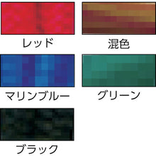 Load image into Gallery viewer, Bungee Cord  BCB-312  YUTAKAMAKE

