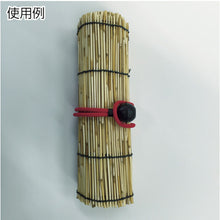 Load image into Gallery viewer, Bungee Cord  BCB-902  YUTAKAMAKE

