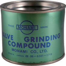 Load image into Gallery viewer, Valve Grinding Compound  BC-B  TRUSCO
