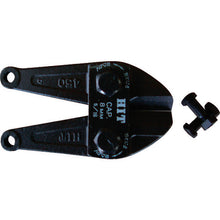 Load image into Gallery viewer, Bolt Clippers  BCC450  HIT
