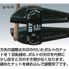 Load image into Gallery viewer, Bolt Clippers  BCC900  HIT
