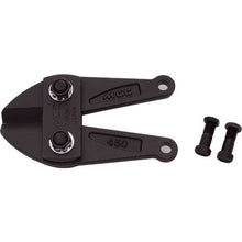 Load image into Gallery viewer, Bolt Clippers  BCE0075  MCC
