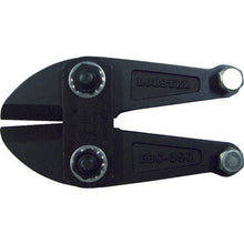 Load image into Gallery viewer, Bolt Clippers  BCK1050  LOBSTER
