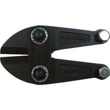 Load image into Gallery viewer, Bolt Clippers  BCK900  LOBSTER
