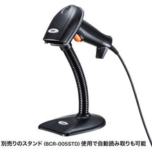 Load image into Gallery viewer, Barcode Reader  BCR-005  SANWA
