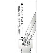 Load image into Gallery viewer, Hexagon Wrench Bolt Catch Taper Head[[RD]] Extra Long Length  BCT-2.5  EIGHT
