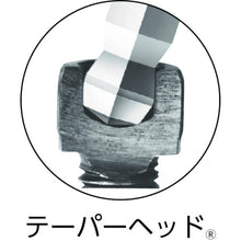 Load image into Gallery viewer, Hexagon Wrench Bolt Catch Taper Head[[RD]] Extra Long Length  BCT-8  EIGHT
