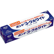 Load image into Gallery viewer, Bond Caulk White  50112  KONISHI
