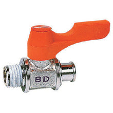 Load image into Gallery viewer, Aceball  BD-1200  ASOH

