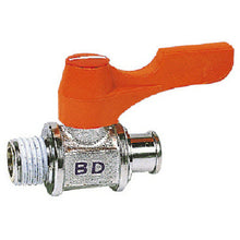 Load image into Gallery viewer, Aceball  BD-1300  ASOH
